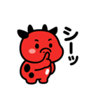 赤べこ3（個別スタンプ：25）