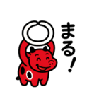 赤べこ3（個別スタンプ：30）