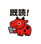 赤べこ3（個別スタンプ：35）