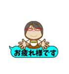 母から一言 50 吹出し編（個別スタンプ：2）