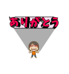 母から一言 50 吹出し編（個別スタンプ：10）