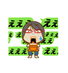 母から一言 50 吹出し編（個別スタンプ：11）