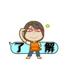母から一言 50 吹出し編（個別スタンプ：13）