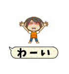 母から一言 50 吹出し編（個別スタンプ：16）