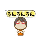 母から一言 50 吹出し編（個別スタンプ：19）