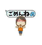 母から一言 50 吹出し編（個別スタンプ：21）