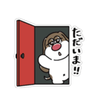 ぽっちゃりビーグル いぬくん2（個別スタンプ：1）