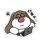 ぽっちゃりビーグル いぬくん2（個別スタンプ：3）