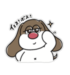 ぽっちゃりビーグル いぬくん2（個別スタンプ：4）