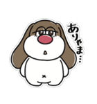 ぽっちゃりビーグル いぬくん2（個別スタンプ：5）