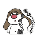 ぽっちゃりビーグル いぬくん2（個別スタンプ：10）