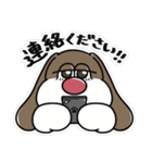 ぽっちゃりビーグル いぬくん2（個別スタンプ：11）