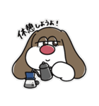 ぽっちゃりビーグル いぬくん2（個別スタンプ：12）