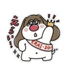 ぽっちゃりビーグル いぬくん2（個別スタンプ：13）