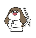 ぽっちゃりビーグル いぬくん2（個別スタンプ：15）