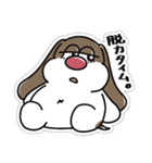 ぽっちゃりビーグル いぬくん2（個別スタンプ：17）