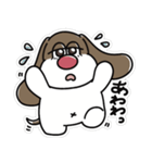 ぽっちゃりビーグル いぬくん2（個別スタンプ：18）