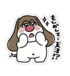 ぽっちゃりビーグル いぬくん2（個別スタンプ：19）