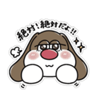ぽっちゃりビーグル いぬくん2（個別スタンプ：26）
