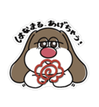 ぽっちゃりビーグル いぬくん2（個別スタンプ：31）
