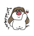 ぽっちゃりビーグル いぬくん2（個別スタンプ：32）