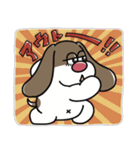 ぽっちゃりビーグル いぬくん2（個別スタンプ：36）