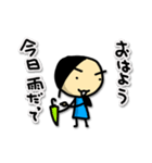 おはようスタンプ 2 tomozof（個別スタンプ：5）