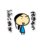 おはようスタンプ 2 tomozof（個別スタンプ：7）