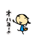 おはようスタンプ 2 tomozof（個別スタンプ：16）