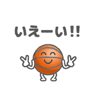動くバスケットボール。（個別スタンプ：14）