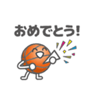 動くバスケットボール。（個別スタンプ：18）