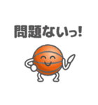 動くバスケットボール。（個別スタンプ：20）