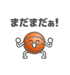 動くバスケットボール。（個別スタンプ：21）