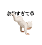 面白ベイビー！！！（個別スタンプ：3）