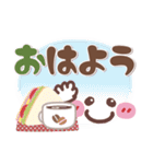 シンプル見やすい13❤でか文字・日常（個別スタンプ：3）