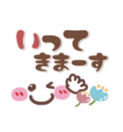 シンプル見やすい13❤でか文字・日常（個別スタンプ：5）