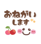 シンプル見やすい13❤でか文字・日常（個別スタンプ：7）