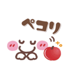 シンプル見やすい13❤でか文字・日常（個別スタンプ：12）