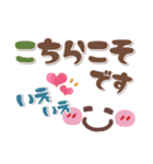 シンプル見やすい13❤でか文字・日常（個別スタンプ：17）
