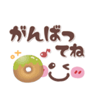 シンプル見やすい13❤でか文字・日常（個別スタンプ：27）