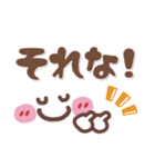 シンプル見やすい13❤でか文字・日常（個別スタンプ：29）