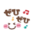 シンプル見やすい13❤でか文字・日常（個別スタンプ：31）