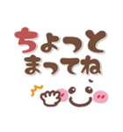 シンプル見やすい13❤でか文字・日常（個別スタンプ：35）