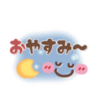 シンプル見やすい13❤でか文字・日常（個別スタンプ：39）