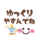 シンプル見やすい13❤でか文字・日常（個別スタンプ：40）