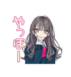 おしゃれJKの友達返信♡普段使い（個別スタンプ：3）