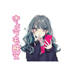 おしゃれJKの友達返信♡普段使い（個別スタンプ：4）