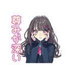 おしゃれJKの友達返信♡普段使い（個別スタンプ：6）
