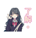 おしゃれJKの友達返信♡普段使い（個別スタンプ：9）
