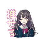 おしゃれJKの友達返信♡普段使い（個別スタンプ：11）